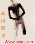 许你良辰
